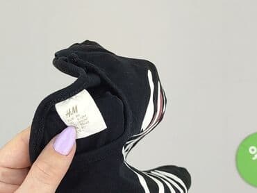 koszulka fast and furious: Blouse, H&M, 9-12 months, condition - Perfect — 5