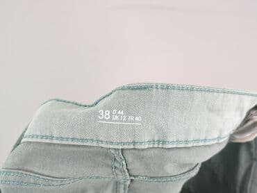 rajstopy biedronka 4: Spodnie 3/4 damskie, rozmiar M — 4