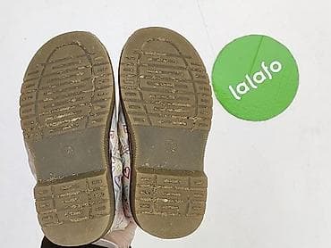 massimo koszule: Kozaki 22, Używany — 4