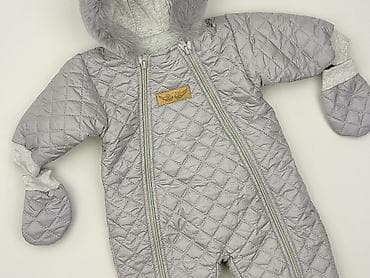 dresy oversize: Kombinezon, 3-6 miesięcy, stan - Idealny — 1