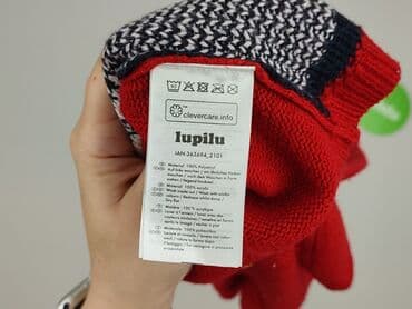 lidl spodnie przeciwdeszczowe: Blouse, Lupilu, 5-6 years, 110-116 cm, condition - Very good — 5