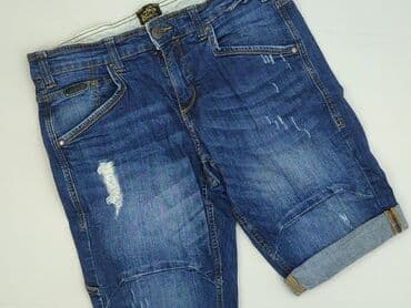 bluzy one size: Cropp, Szorty dla mężczyzn, M — 1