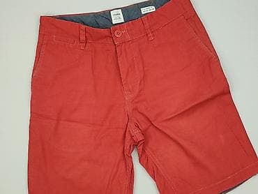 pull bear botki: PULL&BEAR, Szorty dla mężczyzn, rozmiar S — 1