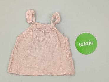 twinset kurtki: Sukienka, So cute, 9-12 miesięcy, stan - Idealny — 2