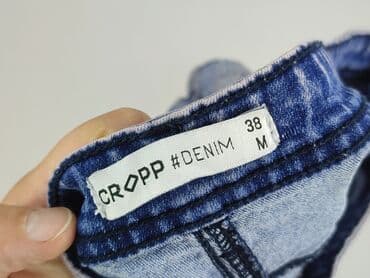 Жіночий одяг: Cropp, Шорти жіночі, розмір M — 4