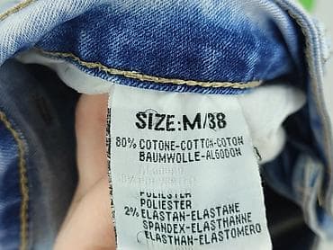 clockhouse jeans: Jeansy damskie, rozmiar M — 5