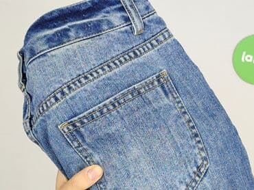 krótkie spodenki damskie jeansowe allegro: Szorty damskie, rozmiar S — 6