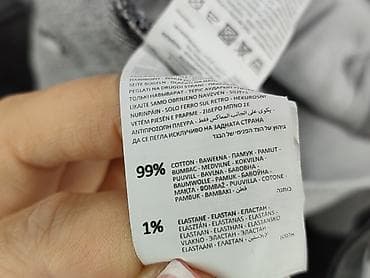 jeans levis: Sinsay, Jeansy damskie, rozmiar 2XL — 5