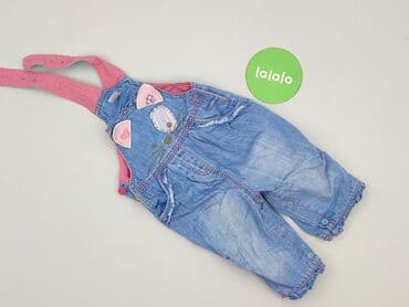 kombinezon softshell lidl: Dungarees, Next, 3-6 months, condition - Very good — 2