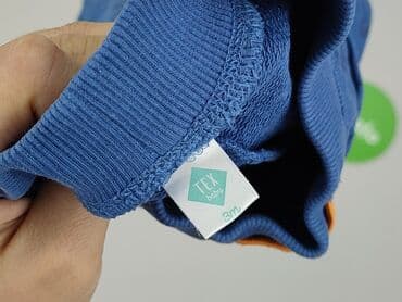 allegro rajstopy: Sweatpants, TEX, 1-3 months, condition - Perfect — 4