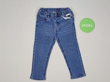 gry pc: Spodnie jeansowe, So cute, 1.5-2 lat, 92, stan - Bardzo dobry — 2