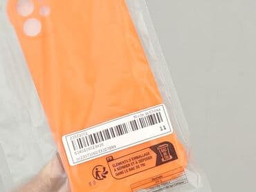 rossmann czapki i szaliki damskie: Etui do telefonu, stan - Idealny — 5