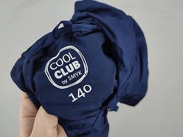 baleriny converse: Kurtka przeciwdeszczowa, Cool Club, 10 lat, 134-140 cm, stan - Bardzo dobry — 4