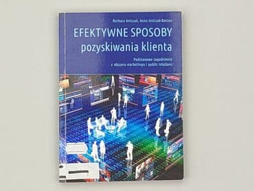 Książki: Książka, gatunek - Edukacyjna, stan - Bardzo dobry