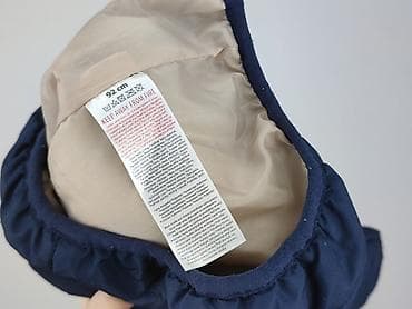 bluzka nirvana: Kurtka przejściowa, So cute, 1.5-2 lat, 86-92 cm, stan - Bardzo dobry — 5