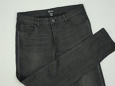 second hand underwear: Jeansy damskie, rozmiar XL — 1