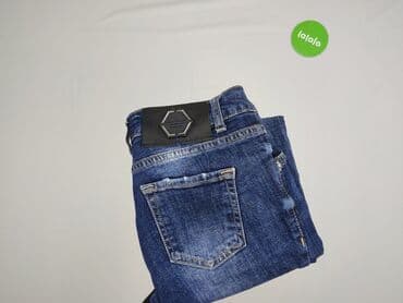 farfetch philipp plein t shirty: Philipp Plein, Jeansy damskie, rozmiar S — 5