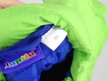 kurtka lavard: Kurtka, Lupilu, 12-18 miesięcy, stan - Bardzo dobry — 4