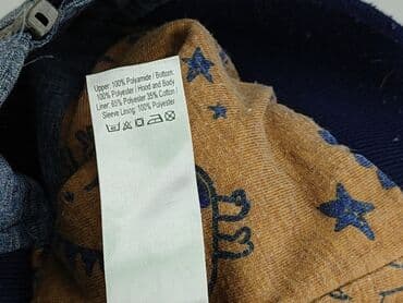 hm bluza paris: Куртка, George, 12-18 міс., стан - Дуже гарний на lalafo.pl — 6 hm bluza paris: Куртка, George, 12-18 міс., стан - Дуже гарний — 6