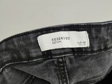 reserved skorzane spodenki: Reserved, Szorty damskie, rozmiar L — 4