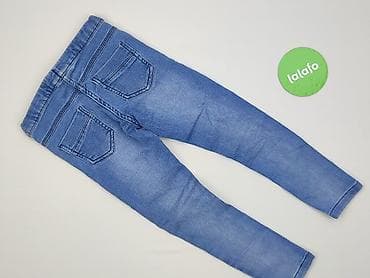 body basic zara: Spodnie jeansowe, Cool Club, 5-6 lat, 116, stan - Bardzo dobry — 3