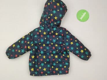 wojcik rajstopy: Jacket, 9-12 months, condition - Perfect — 3