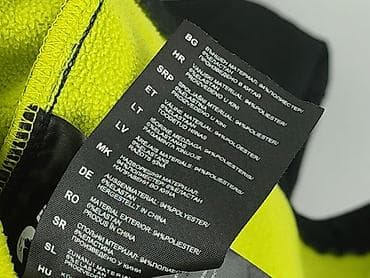 kurtki next: ELBRUS, Kurtka przejściowa dla mężczyzn, rozmiar L — 6