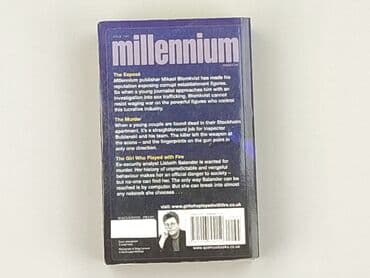 Books, Audio & Video formats: Book, genre - Novel, condition - Very good — 2