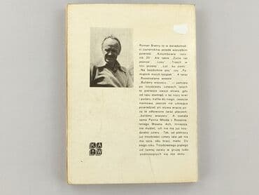 Książki: Książka, gatunek - Powieść, stan - Bardzo dobry — 2