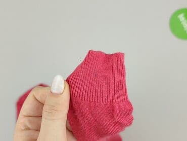 sweter w paski c: Kardigan damski, rozmiar M — 5