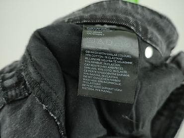 denim boot: Denim, Jeansy damskie, rozmiar 3XL — 5