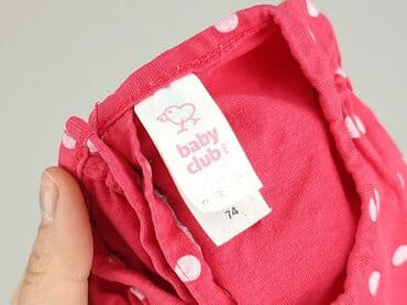 smyk ubranka dla niemowląt: Blouse, Baby club, 6-9 months, condition - Very good — 4
