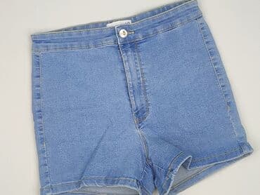 Sinsay, Szorty damskie, rozmiar L w lalafo.pl Sinsay, Szorty damskie, rozmiar L