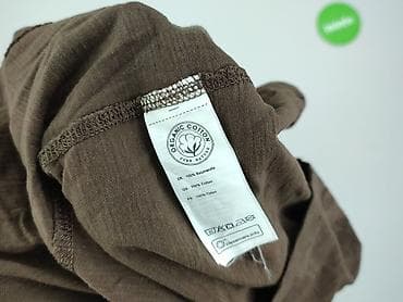 pull and bear polska: Engelbert Strauss, Світшот жіночий, розмір M — 6