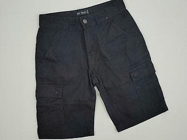 second hand clothes: Denim Co, Szorty dla mężczyzn, rozmiar M — 1