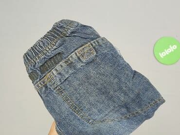 brawl stars spodnie: Spodnie jeansowe, 12-18 miesięcy, stan - Bardzo dobry — 5