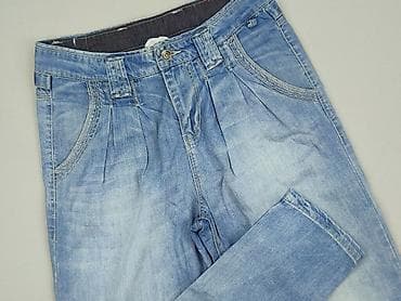 raw blue jeans: Freequent, Jeansy damskie, rozmiar S — 1