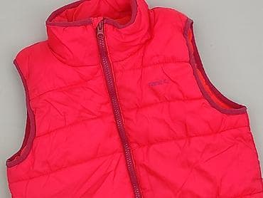 bezrękawnik smyk: Kamizelka, Name it, 10 lat, 134-140 cm, stan - Bardzo dobry — 1