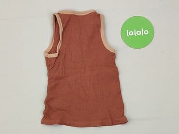 koszulka ospr: T-shirt, So cute, 1.5-2 years, 86-92 cm, condition - Perfect — 3
