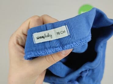 name it kombinezon softshell: Spodnie dresowe, Sinsay, 1.5-2 lat, 98, stan - Idealny — 4