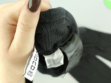 legginsy prążkowane ciążowe: H&M Divided, Legginsy rozmiar M — 4
