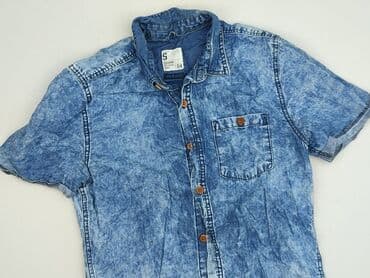 koszulka z bambusem memy: Cropp, Koszulа dla mężczyzn, S — 1