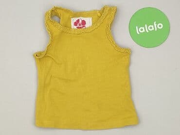 koszulka z kotem 3d: T-shirt, Next, 6-9 months, condition - Good — 2