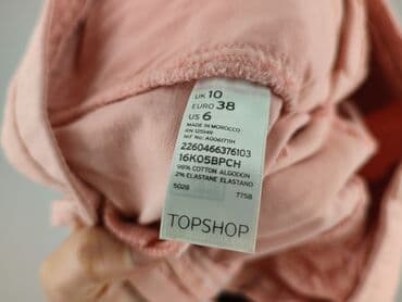 hexeline bluzki: Topshop, Брюки жіночі, розмір M — 6