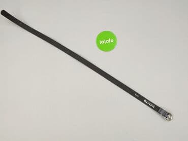 torebka damska sinsay: Pasek, Damskie, stan - Idealny — 3