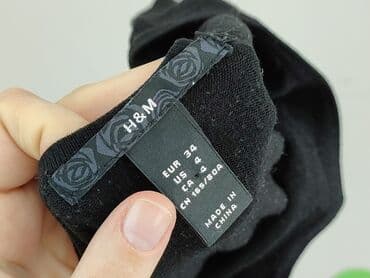 pięć lat w paski bluza w paski swiat: H&M, Світшот жіночий, розмір XS — 4