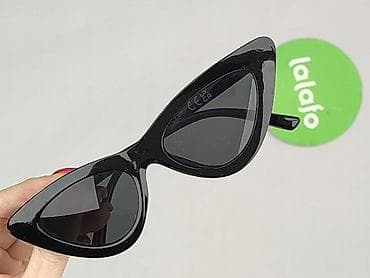 crocs torba: Okulary, Przeciwsłoneczne, Kocie oczy kształt, stan - Bardzo dobry — 4