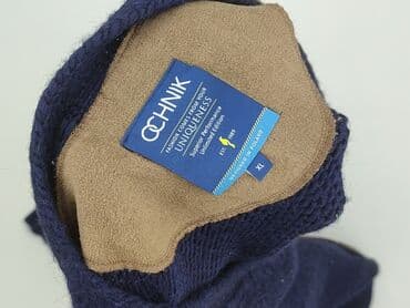спортивний костюм чоловічий польща: Кардиган, XL, Ochnik, стан - Хороший — 4