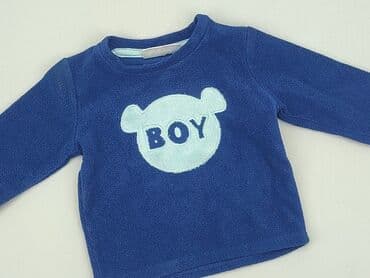 koszulka barcelony 1920: Blouse, Ergee, 1-3 months, condition - Very good — 1
