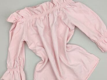 Bluzka damska, rozmiar S w lalafo.pl Bluzka damska, rozmiar S